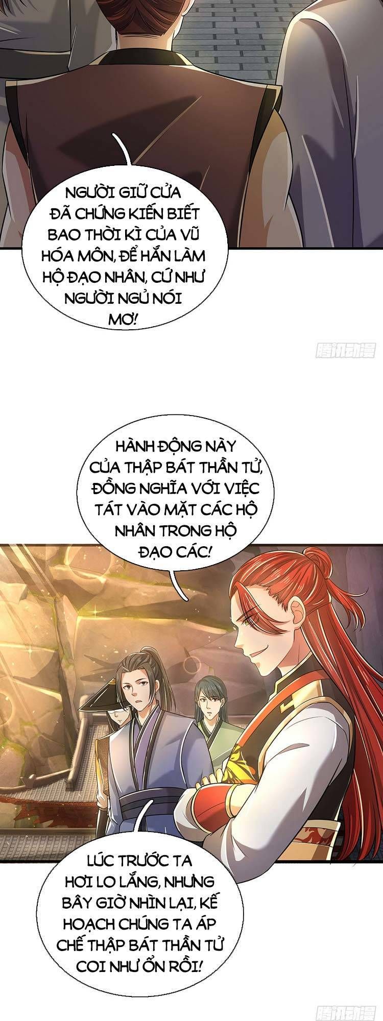 đọc truyện Bắt Đầu Với Chí Tôn Đan Điền Chương 198 ảnh 4 tại Thiên Thai Truyện