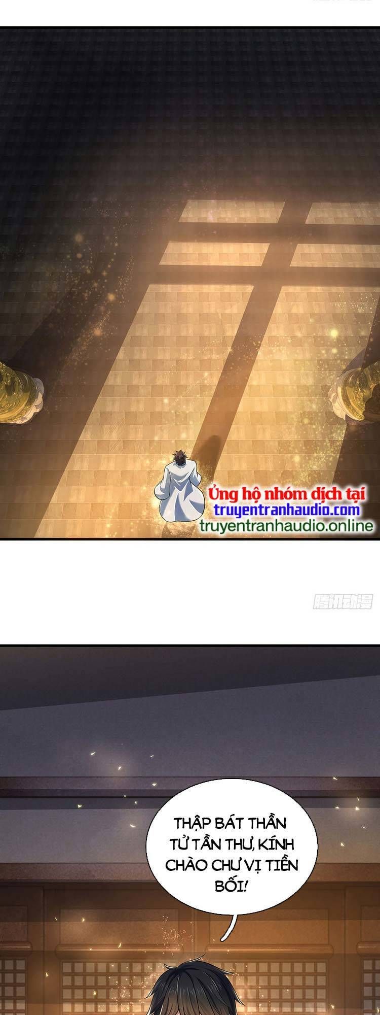 đọc truyện Bắt Đầu Với Chí Tôn Đan Điền Chương 198 ảnh 5 tại Thiên Thai Truyện