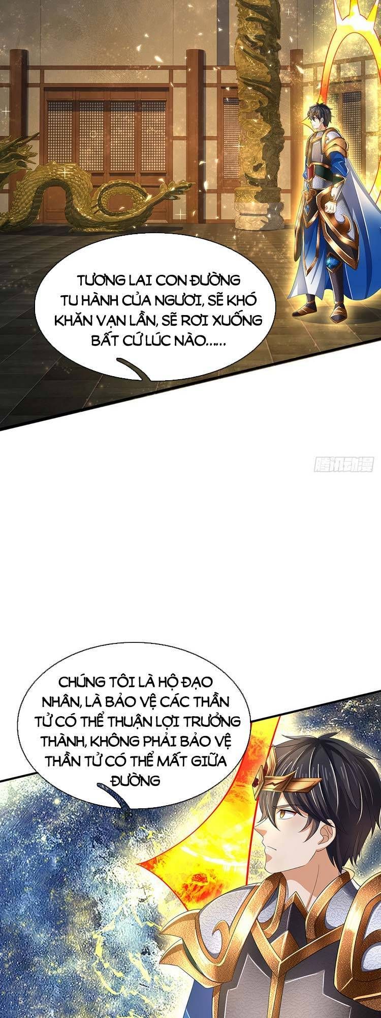 đọc truyện Bắt Đầu Với Chí Tôn Đan Điền Chương 198 ảnh 33 tại Thiên Thai Truyện