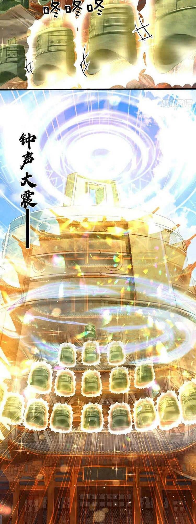 đọc truyện Bắt Đầu Với Chí Tôn Đan Điền Chương 199 ảnh 16 tại Thiên Thai Truyện