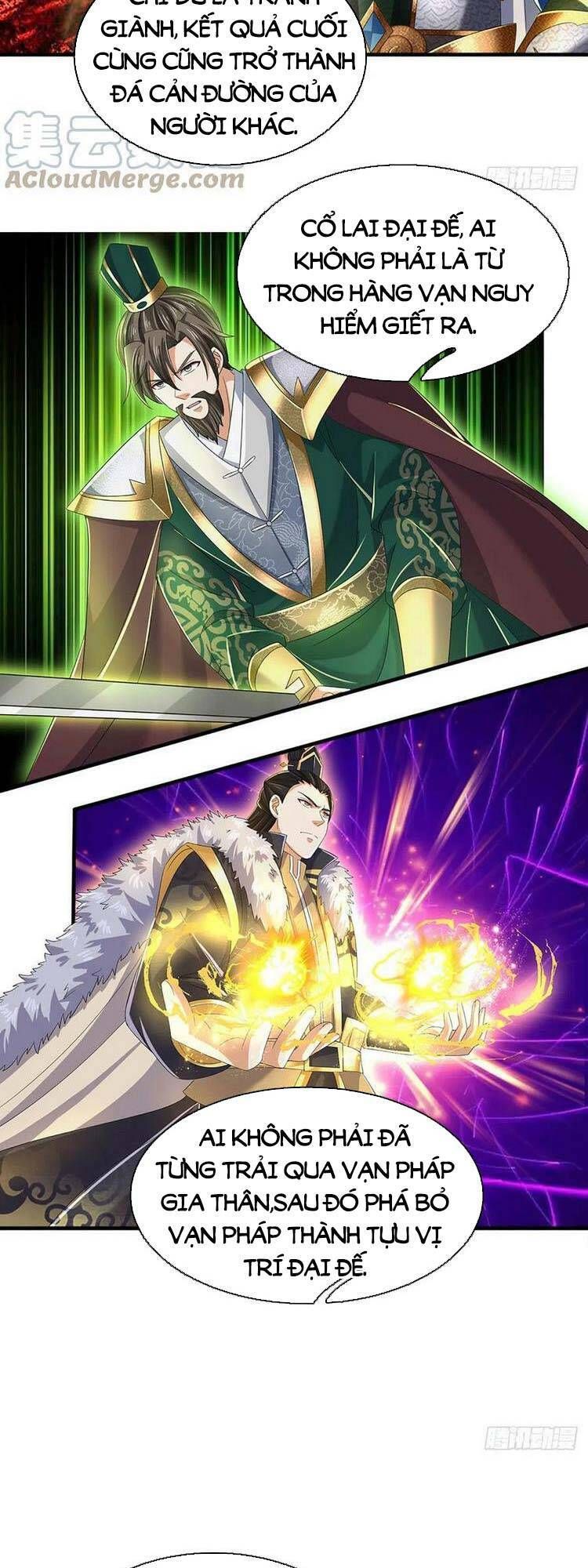 đọc truyện Bắt Đầu Với Chí Tôn Đan Điền Chương 199 ảnh 7 tại Thiên Thai Truyện