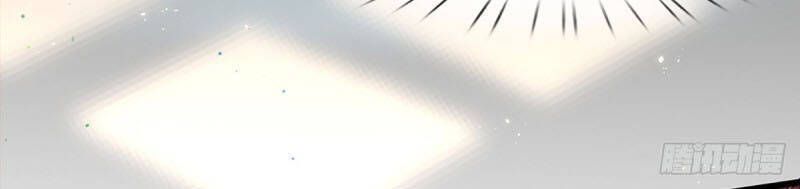 đọc truyện Bắt Đầu Với Chí Tôn Đan Điền Chương 2 ảnh 23 tại Thiên Thai Truyện