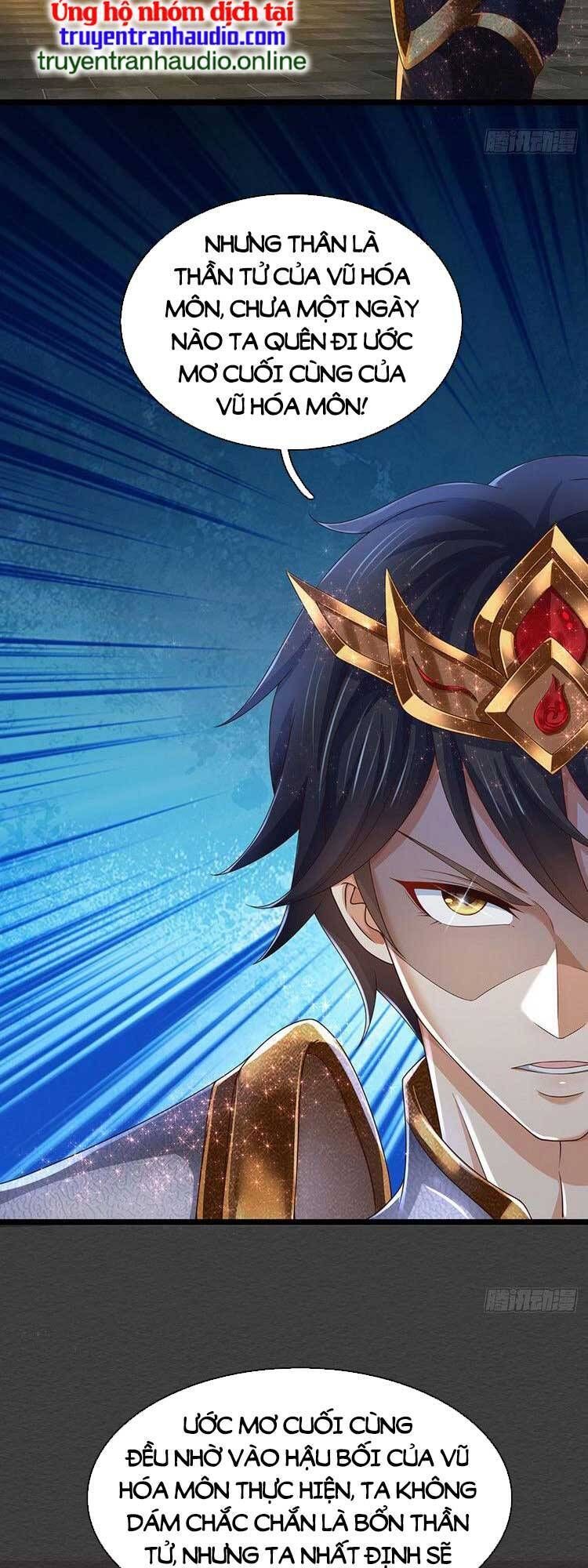 đọc truyện Bắt Đầu Với Chí Tôn Đan Điền Chương 200 ảnh 4 tại Thiên Thai Truyện