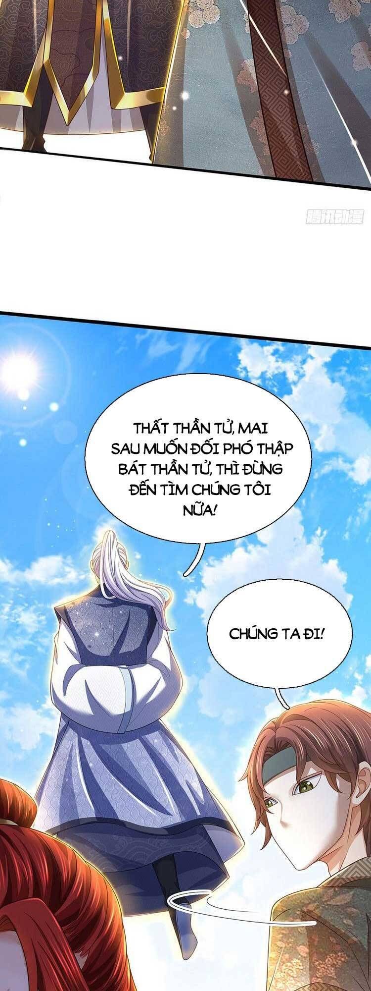 đọc truyện Bắt Đầu Với Chí Tôn Đan Điền Chương 200 ảnh 10 tại Thiên Thai Truyện