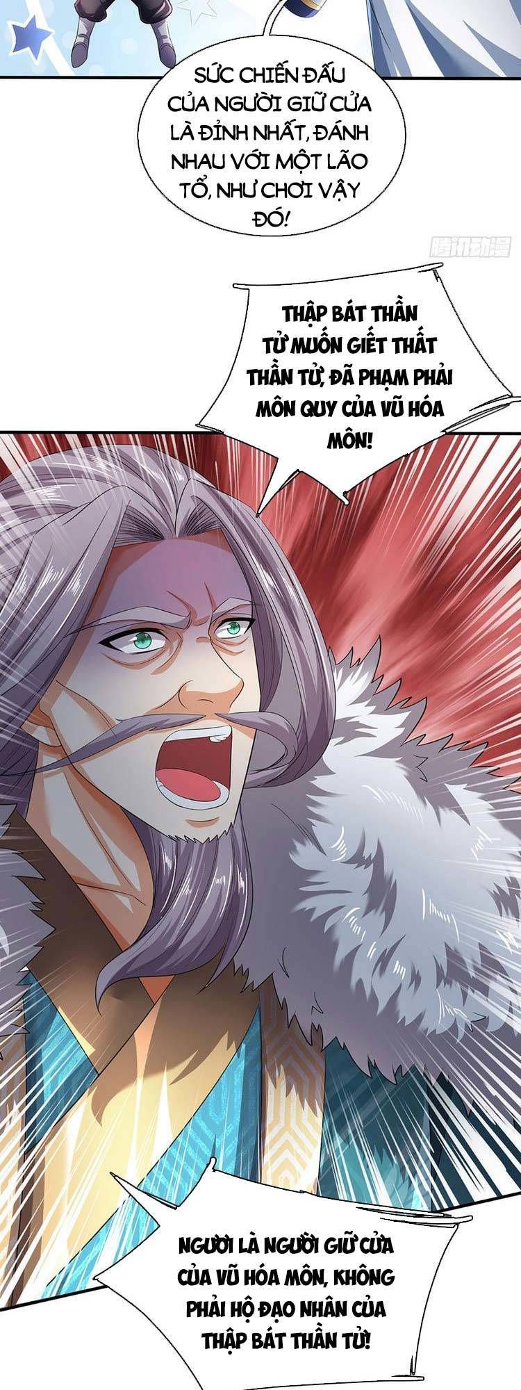 đọc truyện Bắt Đầu Với Chí Tôn Đan Điền Chương 201 ảnh 23 tại Thiên Thai Truyện