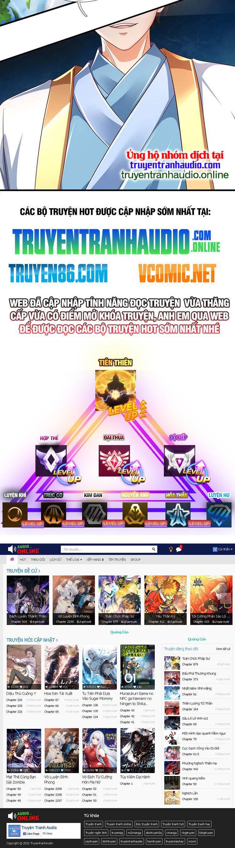 đọc truyện Bắt Đầu Với Chí Tôn Đan Điền Chương 202 ảnh 36 tại Thiên Thai Truyện