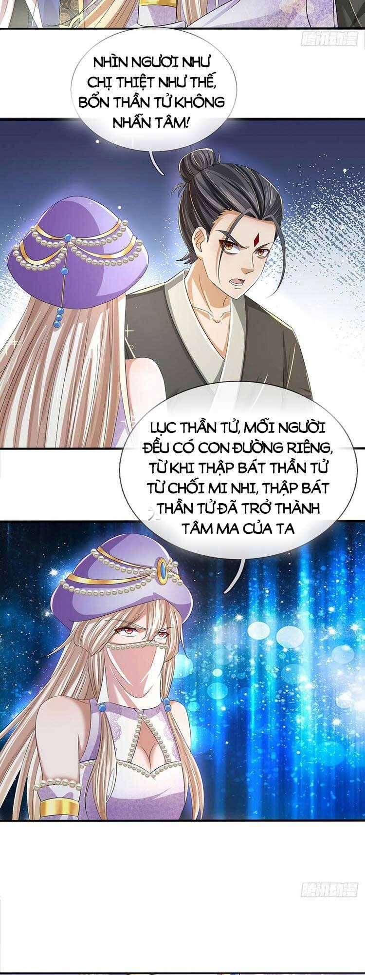 đọc truyện Bắt Đầu Với Chí Tôn Đan Điền Chương 203 ảnh 12 tại Thiên Thai Truyện