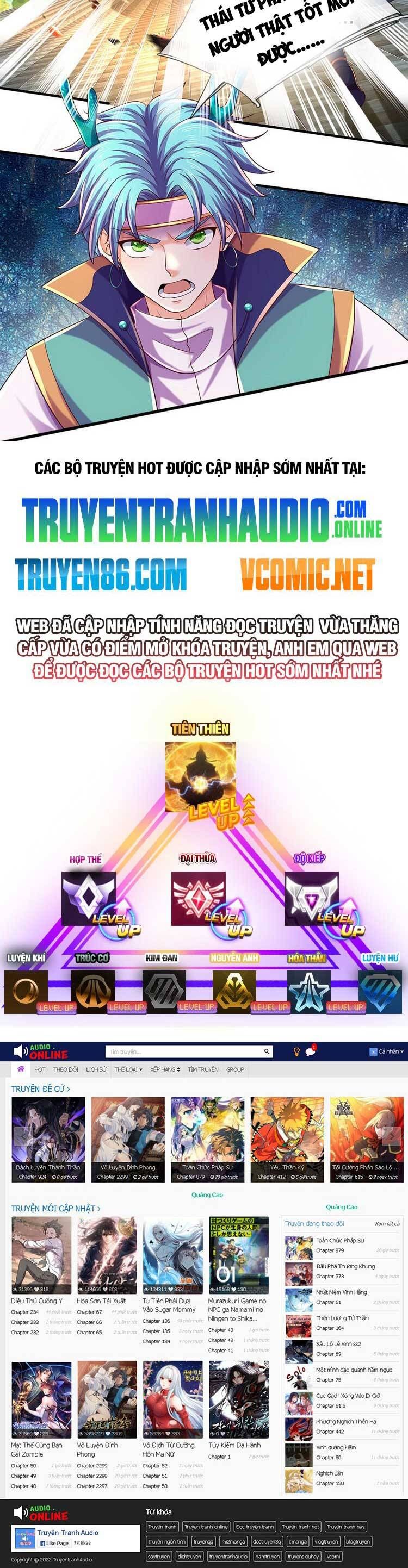 đọc truyện Bắt Đầu Với Chí Tôn Đan Điền Chương 203 ảnh 27 tại Thiên Thai Truyện