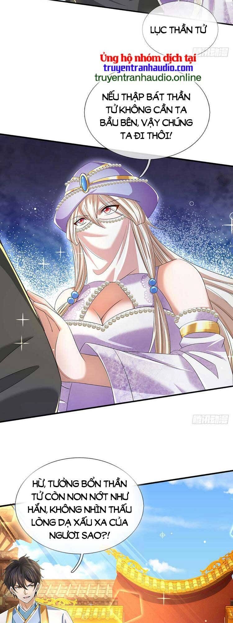 đọc truyện Bắt Đầu Với Chí Tôn Đan Điền Chương 203 ảnh 10 tại Thiên Thai Truyện