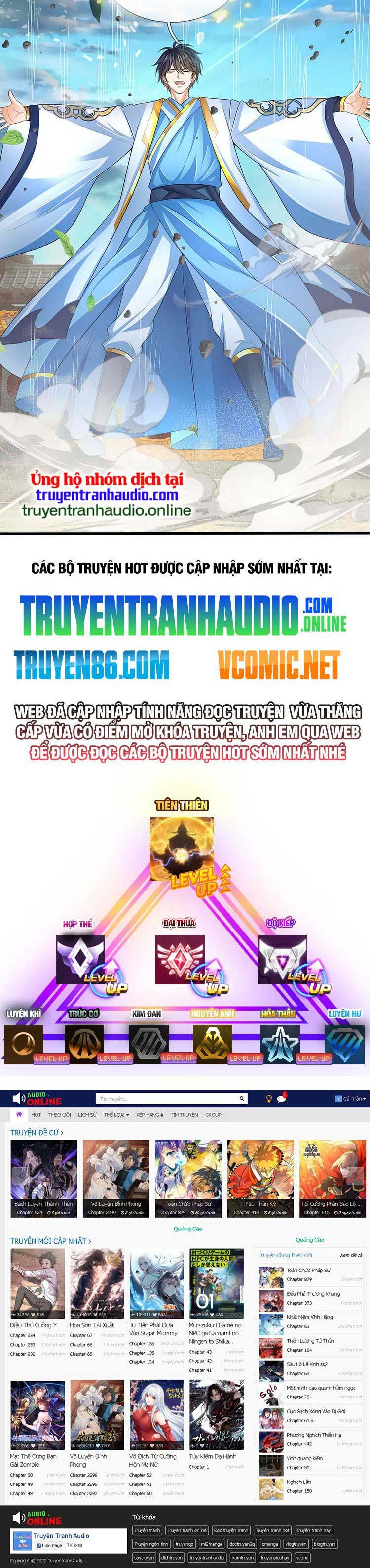 đọc truyện Bắt Đầu Với Chí Tôn Đan Điền Chương 206 ảnh 22 tại Thiên Thai Truyện