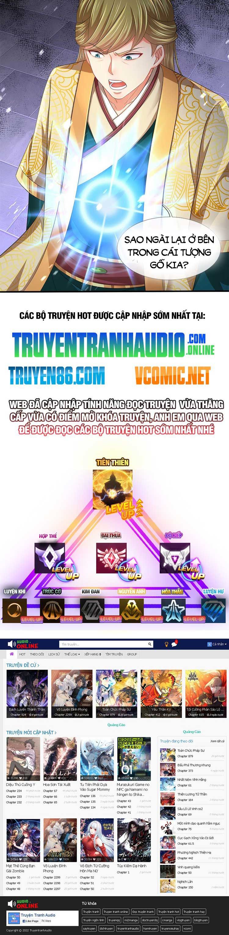 đọc truyện Bắt Đầu Với Chí Tôn Đan Điền Chương 207 ảnh 18 tại Thiên Thai Truyện