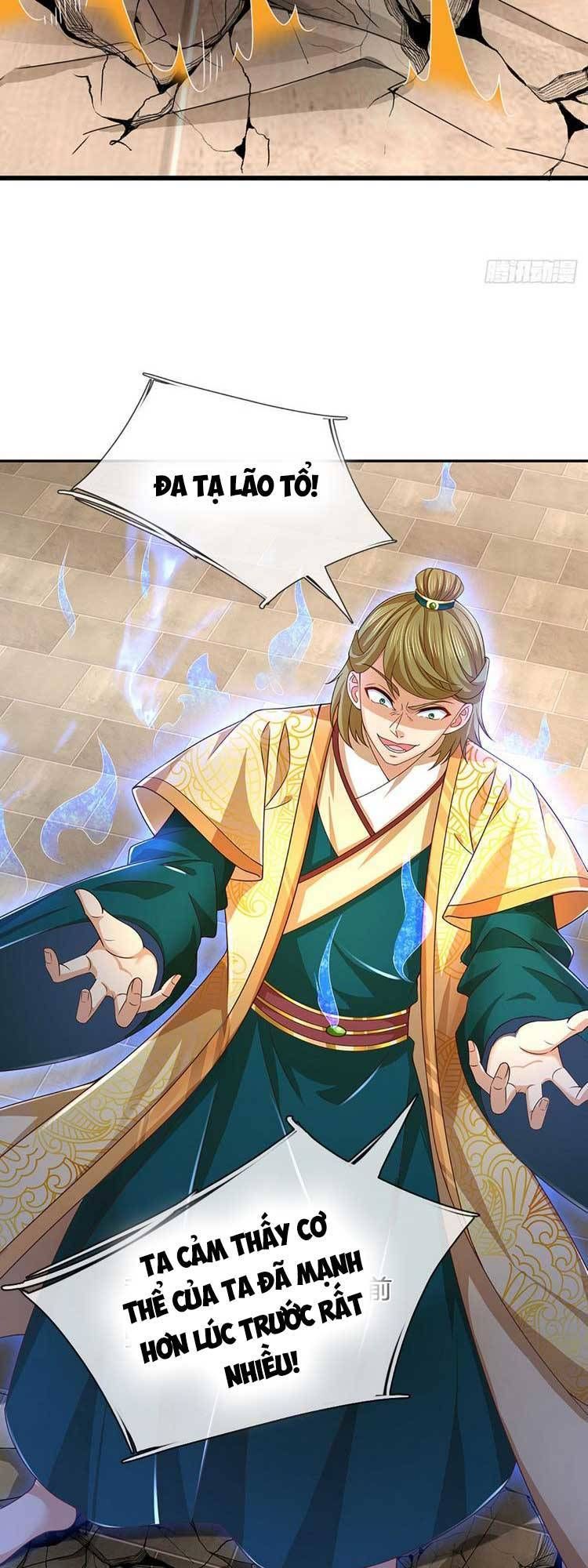 đọc truyện Bắt Đầu Với Chí Tôn Đan Điền Chương 208 ảnh 15 tại Thiên Thai Truyện