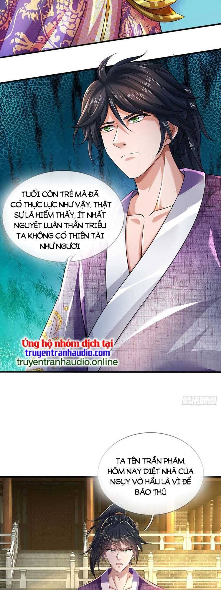 đọc truyện Bắt Đầu Với Chí Tôn Đan Điền Chương 209 ảnh 15 tại Thiên Thai Truyện