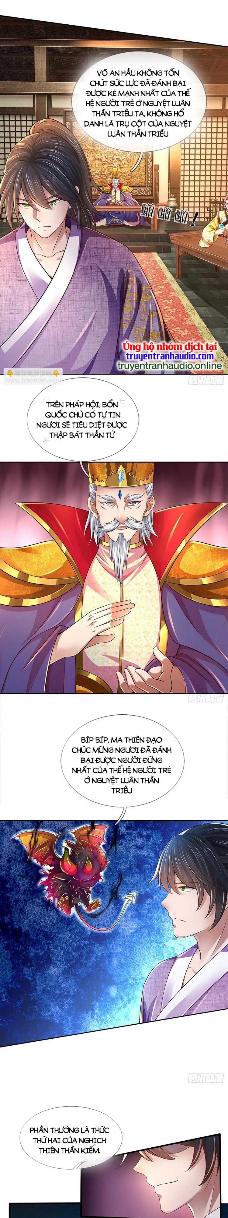 đọc truyện Bắt Đầu Với Chí Tôn Đan Điền Chương 213 ảnh 6 tại Thiên Thai Truyện