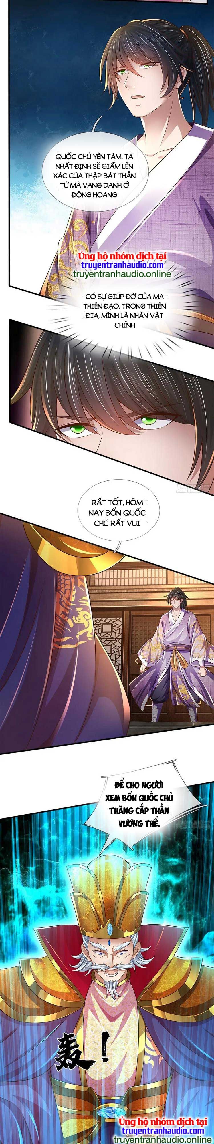 đọc truyện Bắt Đầu Với Chí Tôn Đan Điền Chương 213 ảnh 7 tại Thiên Thai Truyện