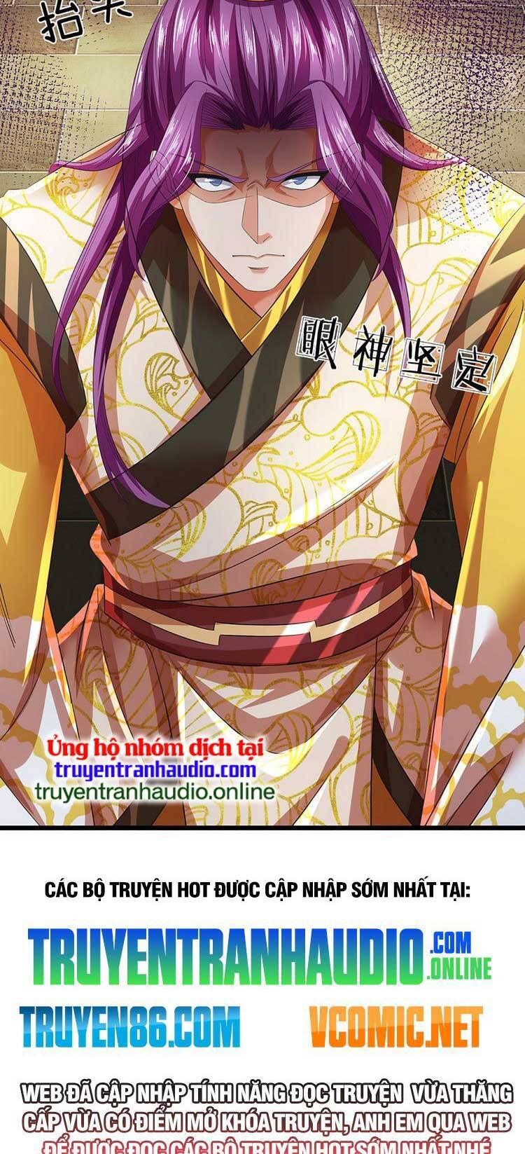 đọc truyện Bắt Đầu Với Chí Tôn Đan Điền Chương 214 ảnh 34 tại Thiên Thai Truyện