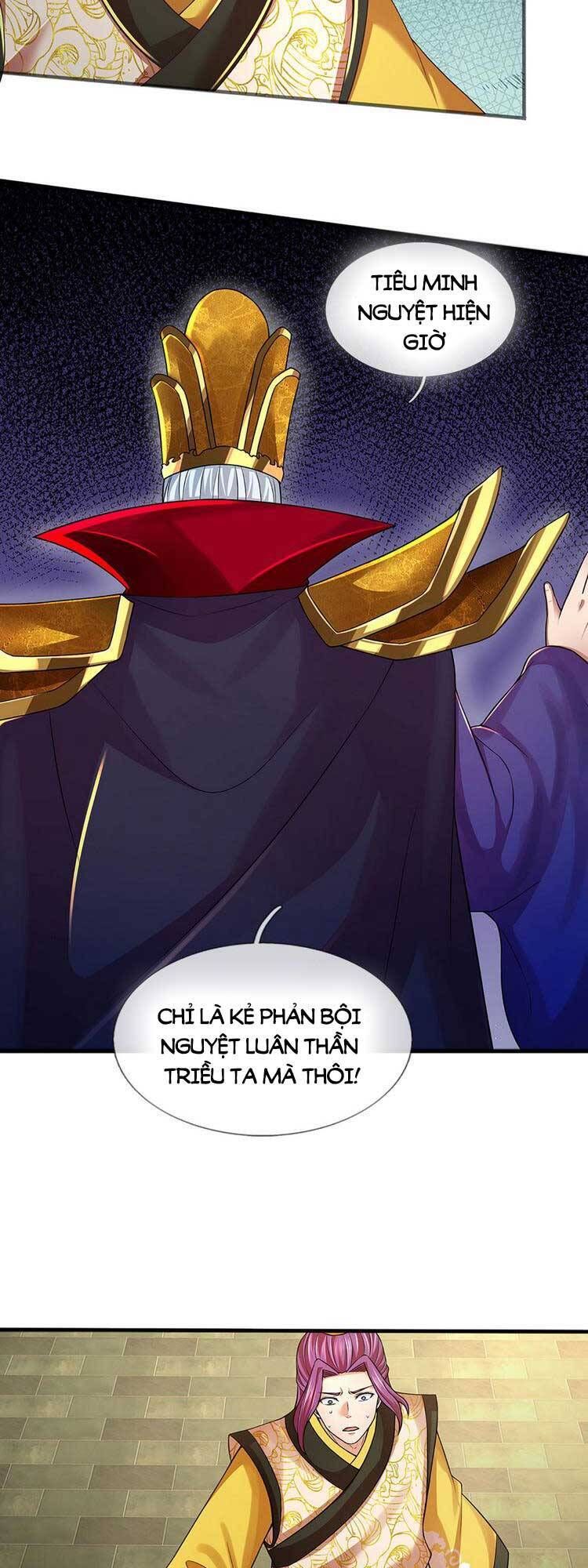 đọc truyện Bắt Đầu Với Chí Tôn Đan Điền Chương 214 ảnh 9 tại Thiên Thai Truyện