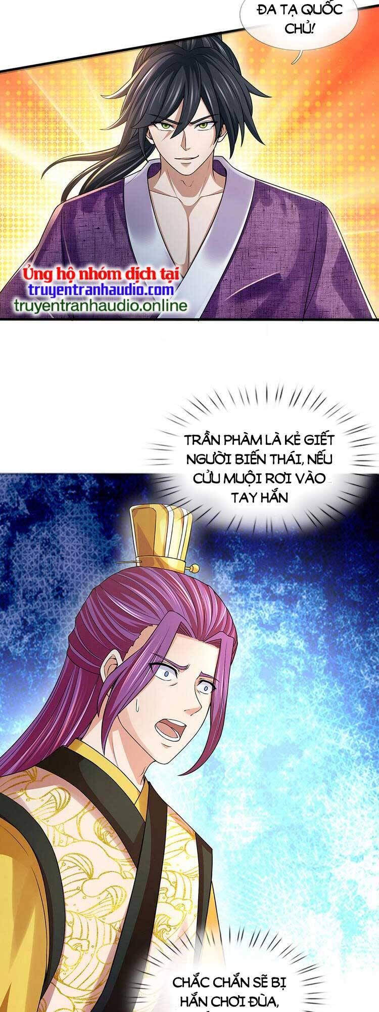 đọc truyện Bắt Đầu Với Chí Tôn Đan Điền Chương 214 ảnh 11 tại Thiên Thai Truyện