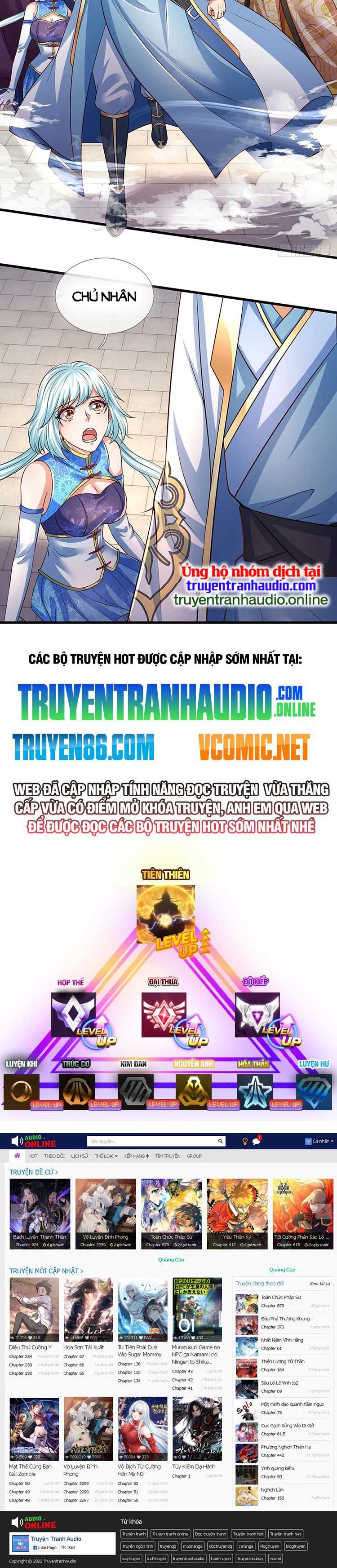 đọc truyện Bắt Đầu Với Chí Tôn Đan Điền Chương 215 ảnh 18 tại Thiên Thai Truyện