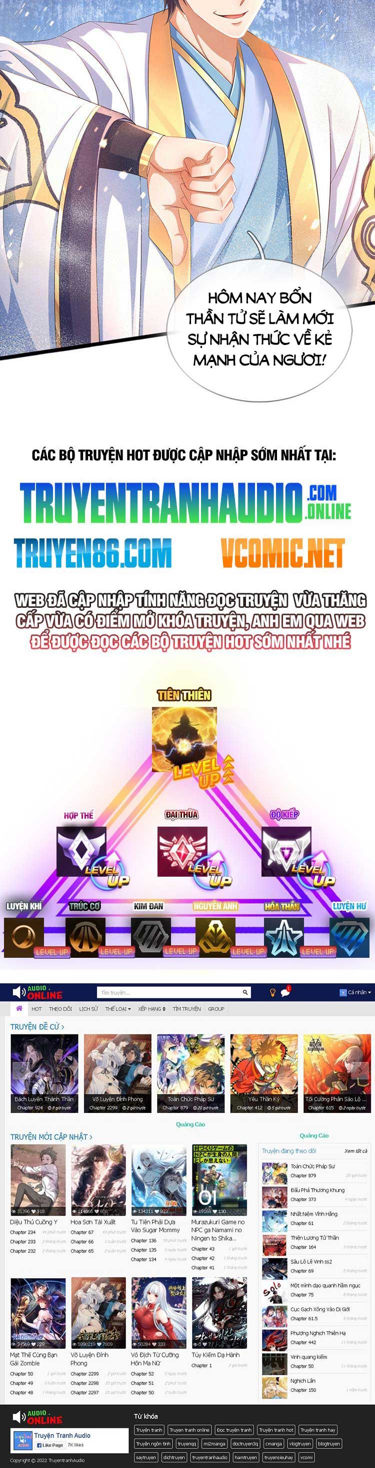 đọc truyện Bắt Đầu Với Chí Tôn Đan Điền Chương 216 ảnh 17 tại Thiên Thai Truyện