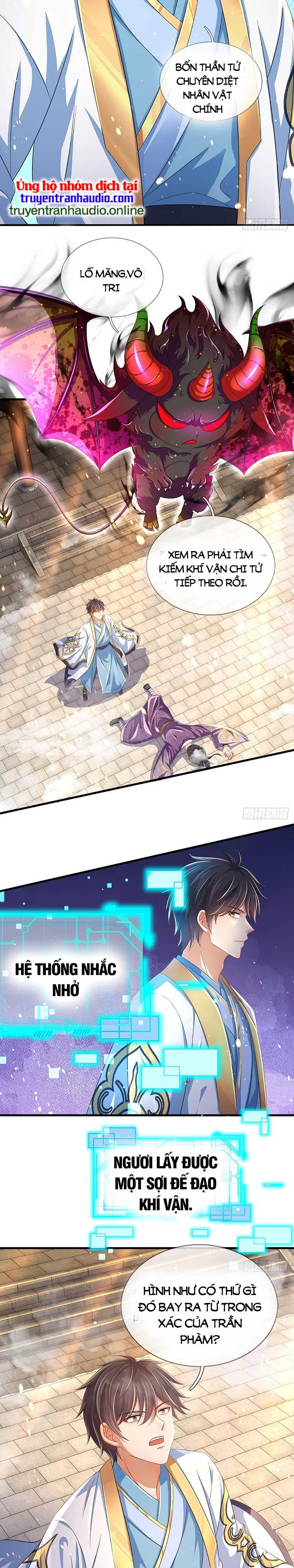 đọc truyện Bắt Đầu Với Chí Tôn Đan Điền Chương 217 ảnh 8 tại Thiên Thai Truyện