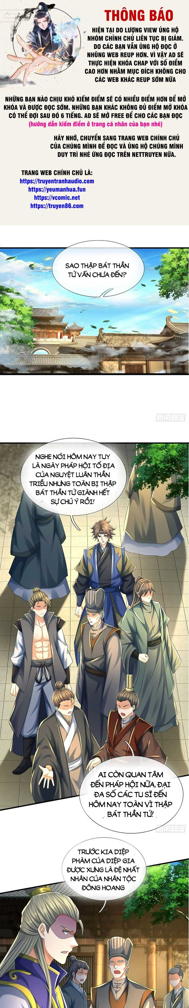 đọc truyện Bắt Đầu Với Chí Tôn Đan Điền Chương 218 ảnh 3 tại Thiên Thai Truyện