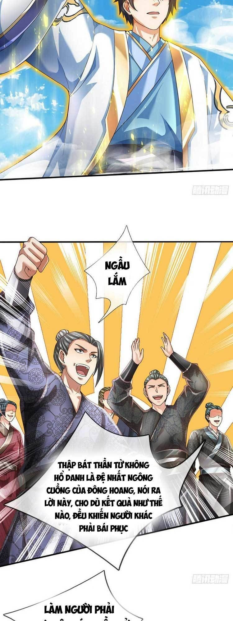 đọc truyện Bắt Đầu Với Chí Tôn Đan Điền Chương 219 ảnh 18 tại Thiên Thai Truyện