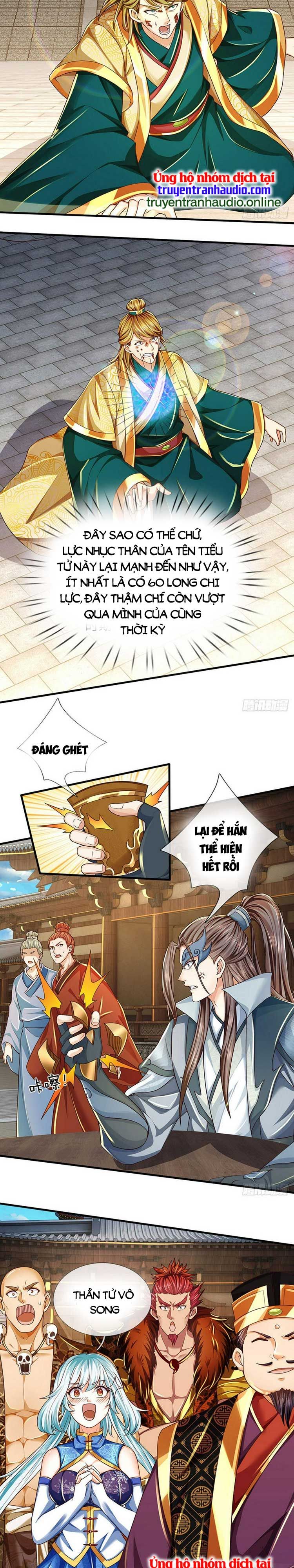 đọc truyện Bắt Đầu Với Chí Tôn Đan Điền Chương 221 ảnh 4 tại Thiên Thai Truyện