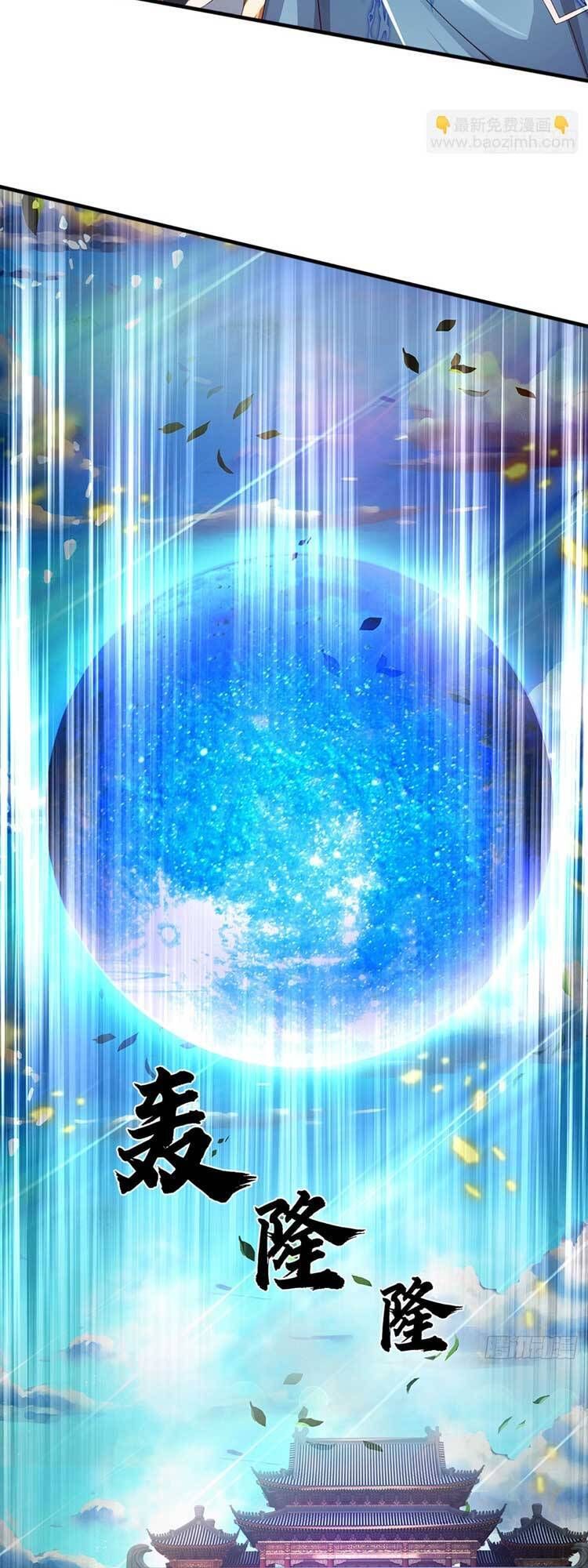 đọc truyện Bắt Đầu Với Chí Tôn Đan Điền Chương 225 ảnh 4 tại Thiên Thai Truyện