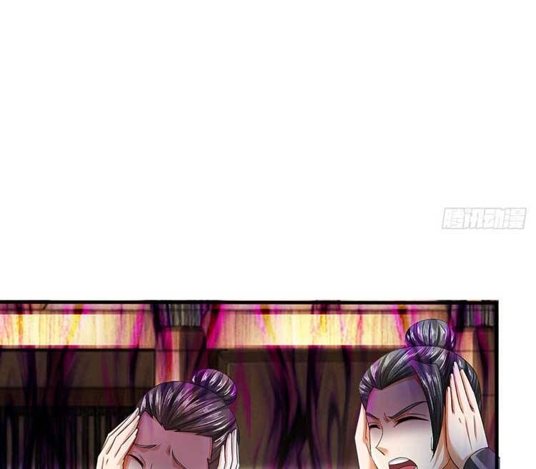 đọc truyện Bắt Đầu Với Chí Tôn Đan Điền Chương 226 ảnh 19 tại Thiên Thai Truyện