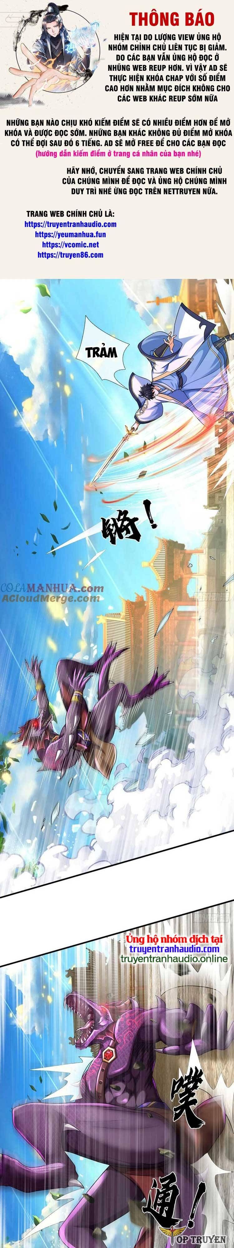 đọc truyện Bắt Đầu Với Chí Tôn Đan Điền Chương 229 ảnh 3 tại Thiên Thai Truyện