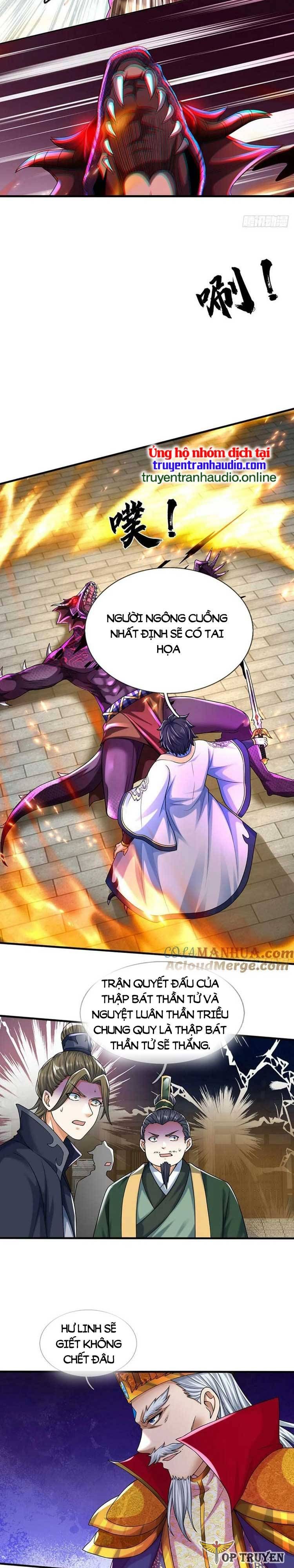 đọc truyện Bắt Đầu Với Chí Tôn Đan Điền Chương 229 ảnh 5 tại Thiên Thai Truyện