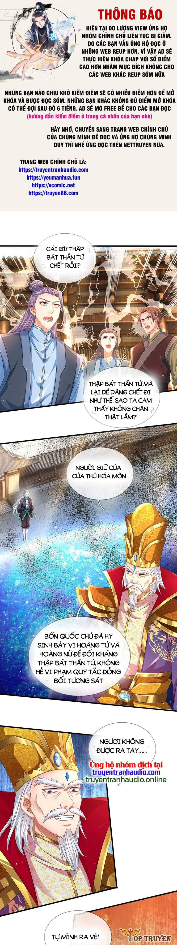 đọc truyện Bắt Đầu Với Chí Tôn Đan Điền Chương 230 ảnh 3 tại Thiên Thai Truyện