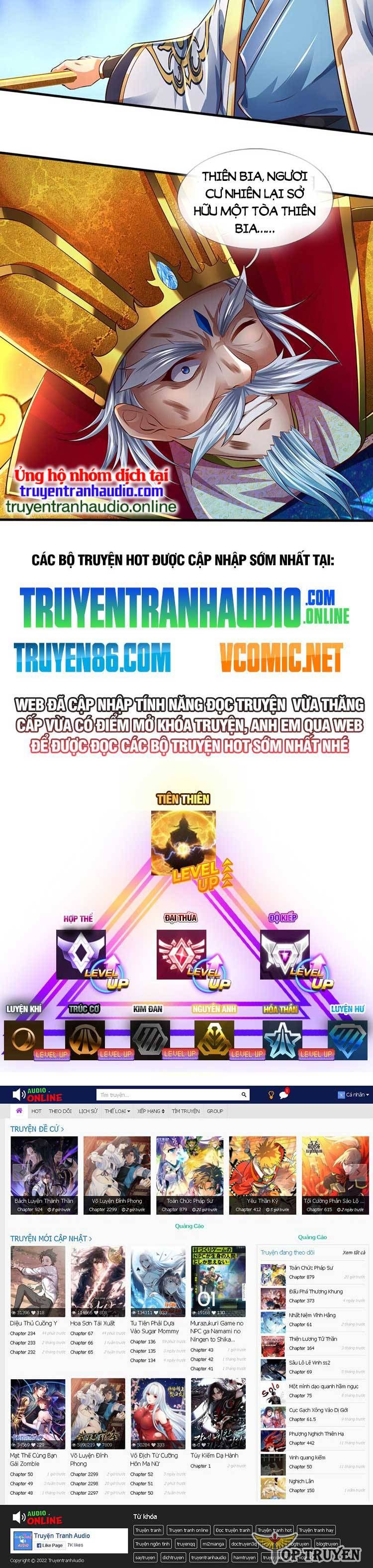 đọc truyện Bắt Đầu Với Chí Tôn Đan Điền Chương 230 ảnh 16 tại Thiên Thai Truyện