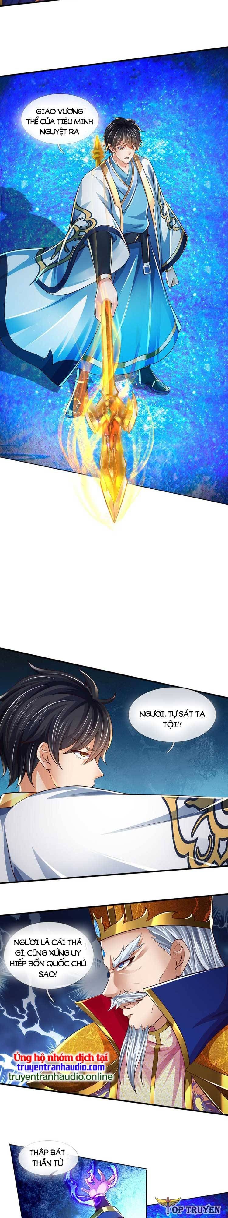 đọc truyện Bắt Đầu Với Chí Tôn Đan Điền Chương 230 ảnh 10 tại Thiên Thai Truyện