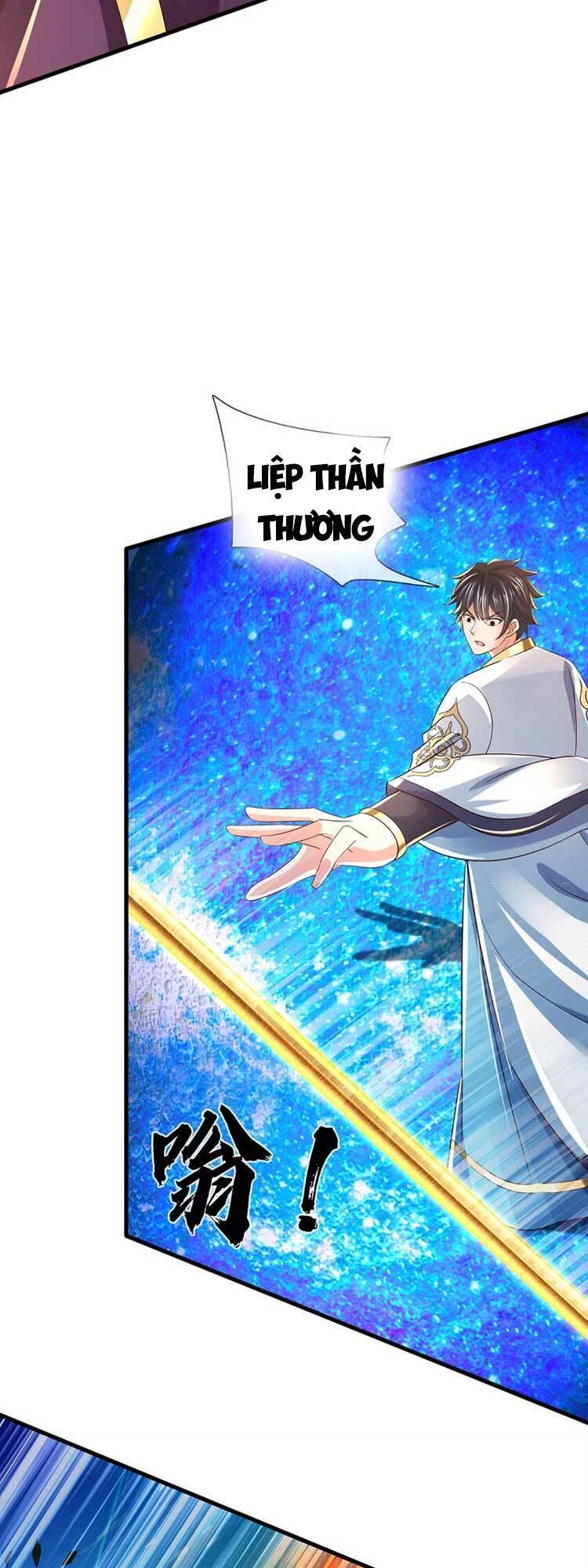 đọc truyện Bắt Đầu Với Chí Tôn Đan Điền Chương 231 ảnh 22 tại Thiên Thai Truyện