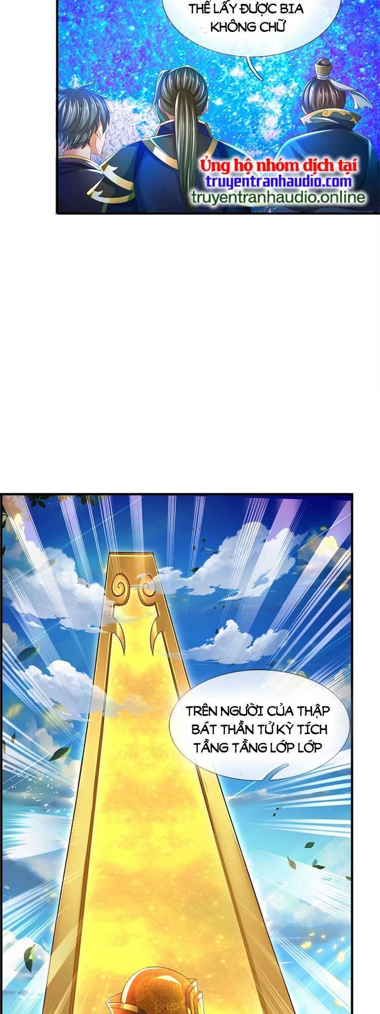 đọc truyện Bắt Đầu Với Chí Tôn Đan Điền Chương 231 ảnh 5 tại Thiên Thai Truyện