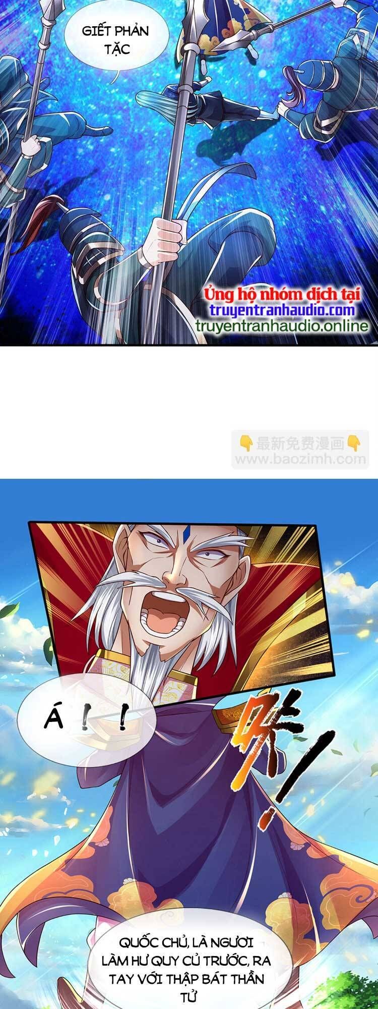 đọc truyện Bắt Đầu Với Chí Tôn Đan Điền Chương 231 ảnh 34 tại Thiên Thai Truyện