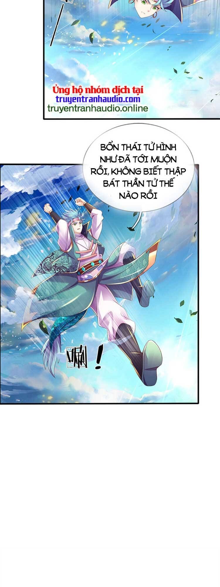 đọc truyện Bắt Đầu Với Chí Tôn Đan Điền Chương 231 ảnh 7 tại Thiên Thai Truyện