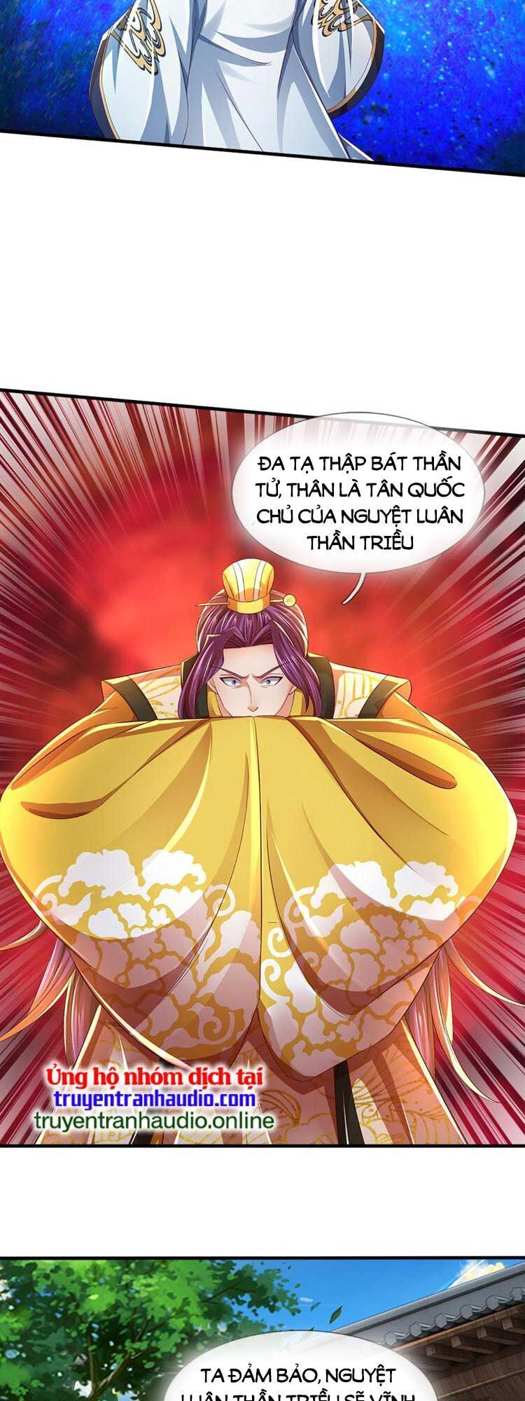 đọc truyện Bắt Đầu Với Chí Tôn Đan Điền Chương 232 ảnh 14 tại Thiên Thai Truyện