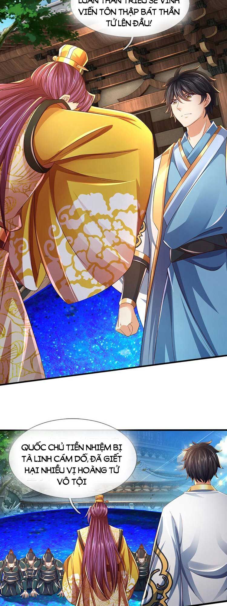 đọc truyện Bắt Đầu Với Chí Tôn Đan Điền Chương 232 ảnh 15 tại Thiên Thai Truyện