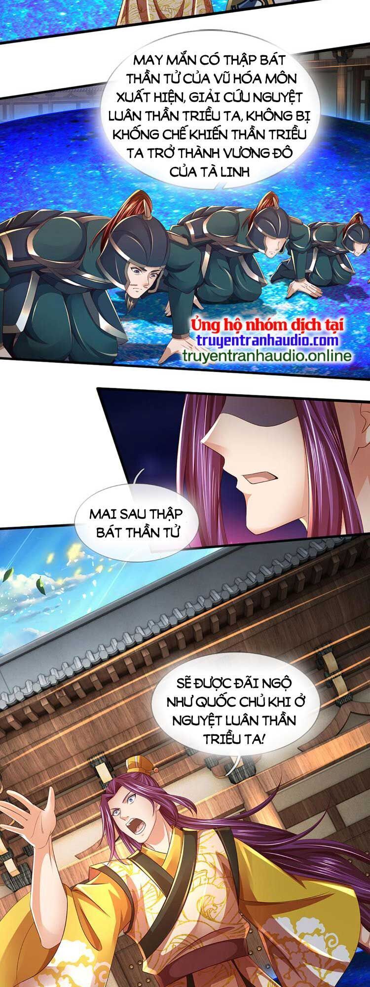 đọc truyện Bắt Đầu Với Chí Tôn Đan Điền Chương 232 ảnh 16 tại Thiên Thai Truyện