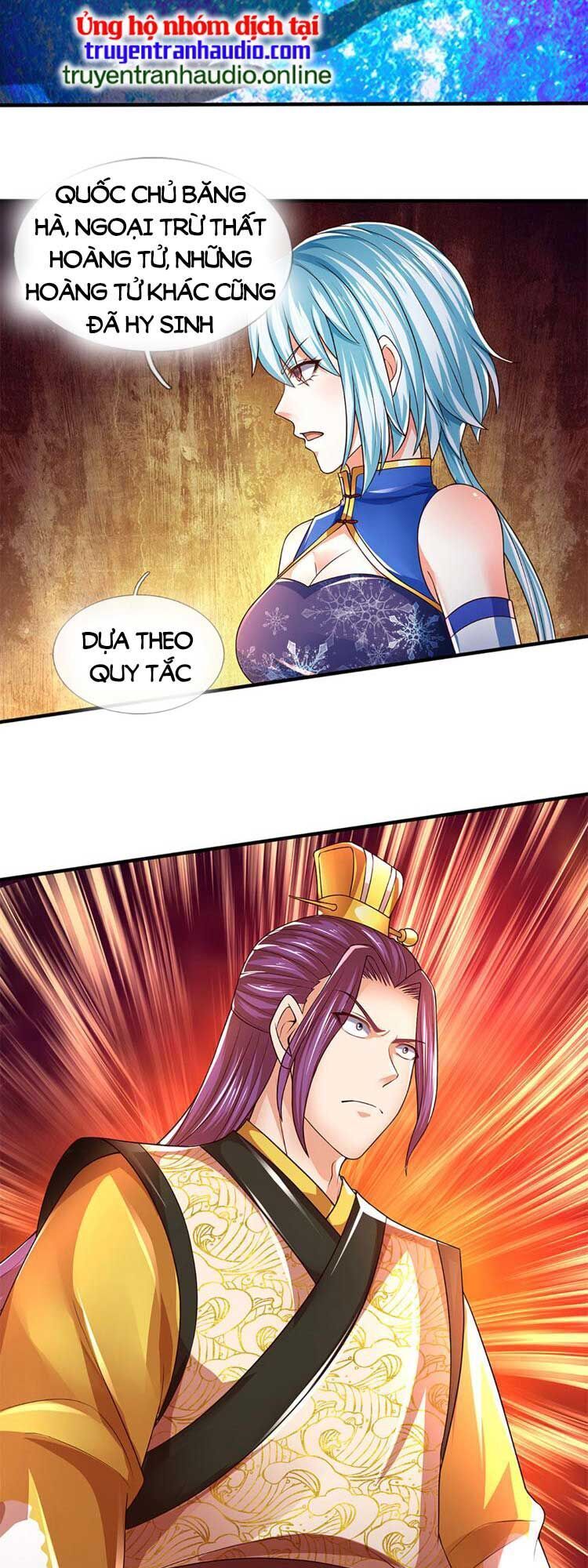 đọc truyện Bắt Đầu Với Chí Tôn Đan Điền Chương 232 ảnh 6 tại Thiên Thai Truyện