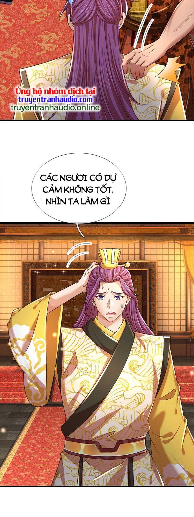 đọc truyện Bắt Đầu Với Chí Tôn Đan Điền Chương 233 ảnh 29 tại Thiên Thai Truyện