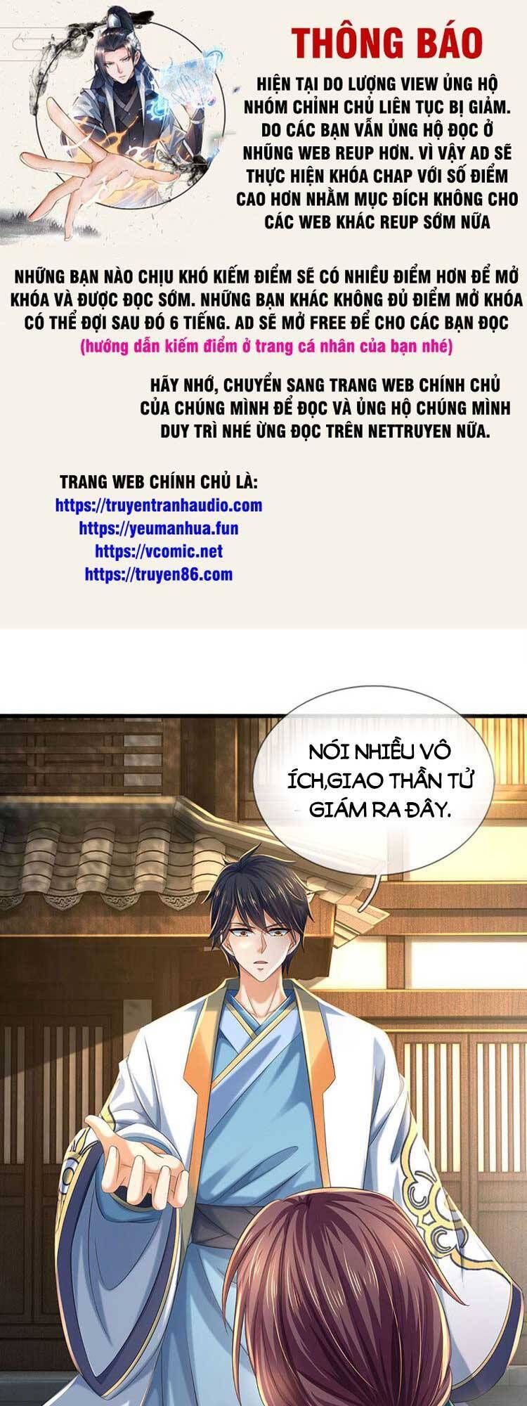 đọc truyện Bắt Đầu Với Chí Tôn Đan Điền Chương 237 ảnh 3 tại Thiên Thai Truyện