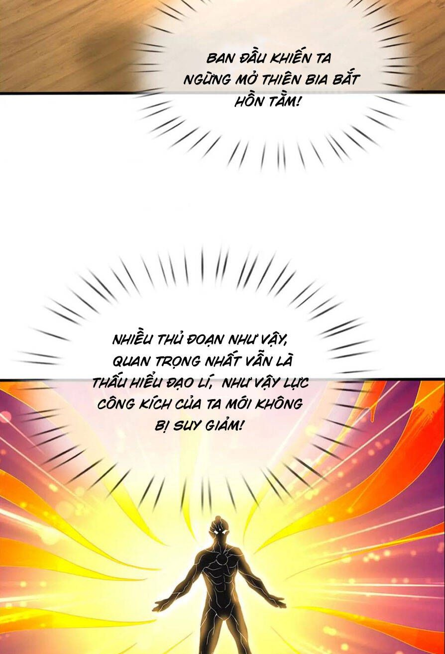 đọc truyện Bắt Đầu Với Chí Tôn Đan Điền Chương 239 ảnh 26 tại Thiên Thai Truyện