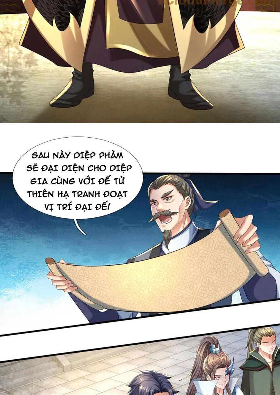 đọc truyện Bắt Đầu Với Chí Tôn Đan Điền Chương 239 ảnh 6 tại Thiên Thai Truyện