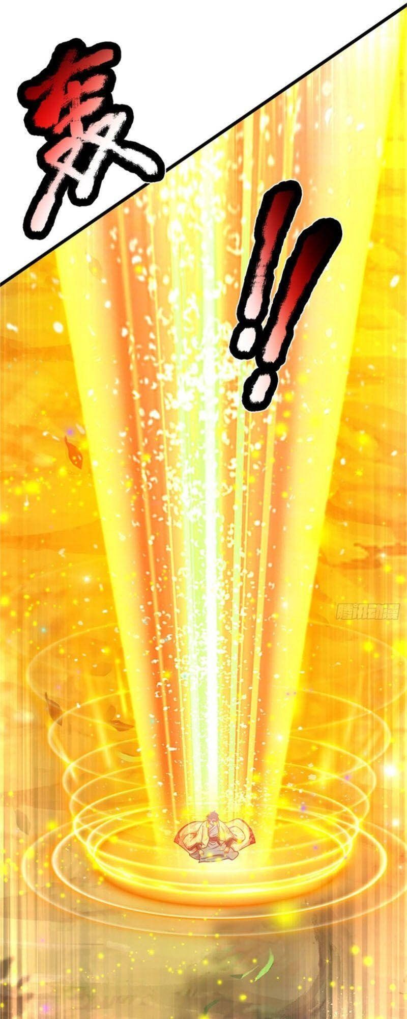 đọc truyện Bắt Đầu Với Chí Tôn Đan Điền Chương 24 ảnh 22 tại Thiên Thai Truyện