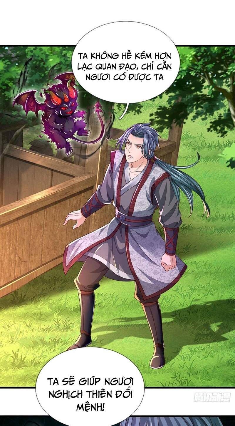 đọc truyện Bắt Đầu Với Chí Tôn Đan Điền Chương 241 ảnh 3 tại Thiên Thai Truyện