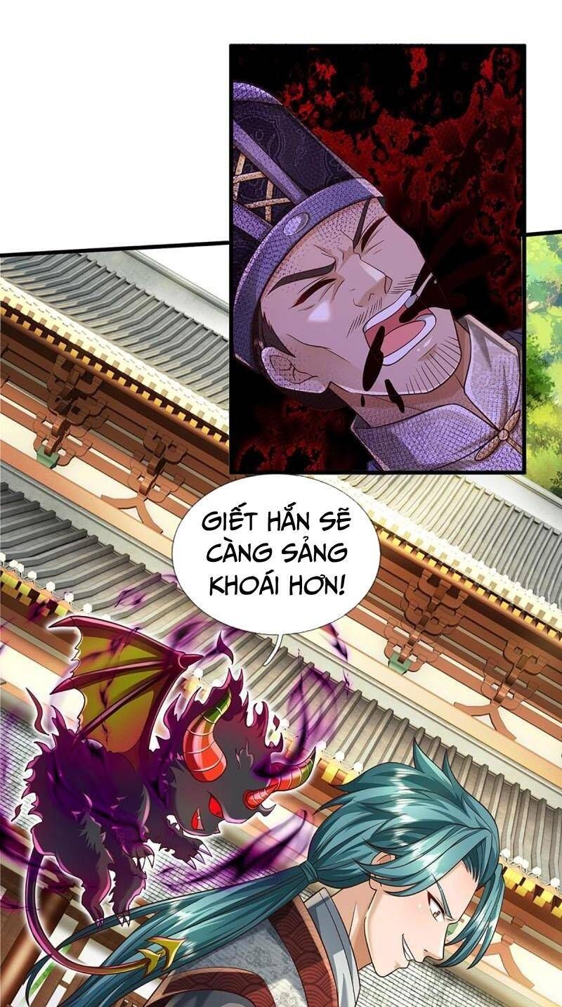 đọc truyện Bắt Đầu Với Chí Tôn Đan Điền Chương 241 ảnh 23 tại Thiên Thai Truyện